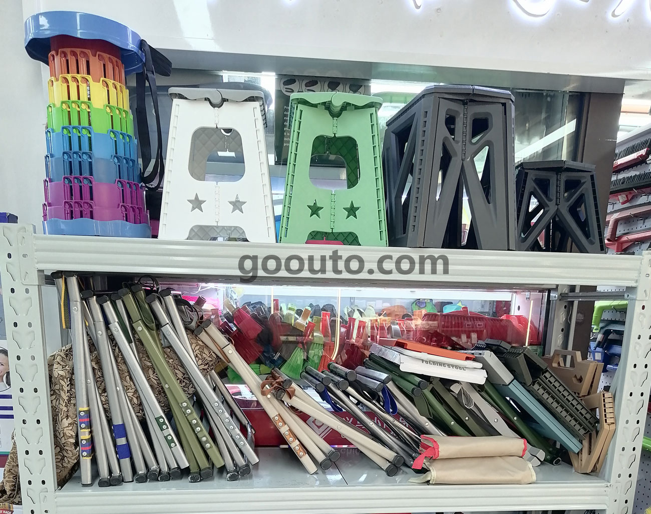 GS-001 PP Plastic Folding Step Stool with Star Cutout Wholesale
